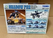 Shadowfox ja back.jpg (211 KB) Shadowfox ja back