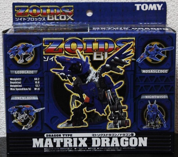 Matrix Dragon   Zoids Wiki   Fandom