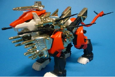 Valkyrie Caesar | Zoids Wiki | Fandom