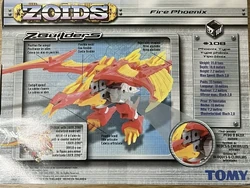 Fire Phoenix | Zoids Wiki | Fandom