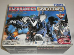 Elephander | Zoids Wiki | Fandom