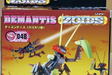 Warshark | Zoids Wiki | Fandom Warshark | Zoids Wiki | Fandom