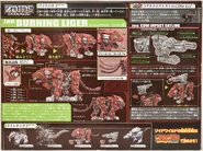 Burning Liger Box art (back)