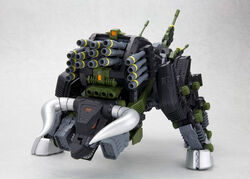 Dibison | Zoids Wiki | Fandom