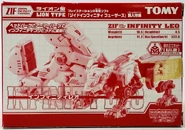 Infinity Leo box back.jpg (217 KB) Infinity Leo Box art (back)