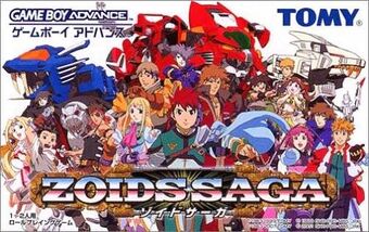 List Of Zoids Video Games Zoids Wiki Fandom