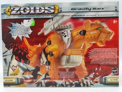 Gravity Saix | Zoids Wiki | Fandom