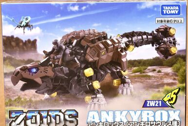 Bigasauru | Zoids Wiki | Fandom Bigasauru | Zoids Wiki | Fandom