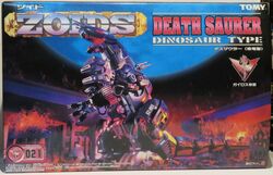 Zoids Ez-021 Death Saurer Plastic Model Kit Takara Tomy for