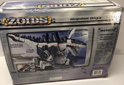 Gojulas Giga | Zoids Wiki | Fandom