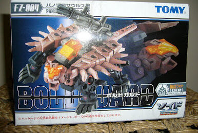 Blitz Sworder | Zoids Wiki | Fandom