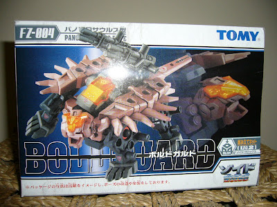 Amazon.co.jp: 正規 ZOIDS BLOX レオブレイズ ボルドガルド