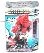 Leoblaze hasbro box front.jpg (182 KB) Leoblaze hasbro Box art