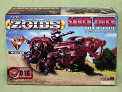 Zaber Fang | Zoids Wiki | Fandom Zaber Fang | Zoids Wiki | Fandom