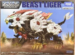 Takara Tomy ZOIDS x Monster Hunter - Beast Liger Sinister