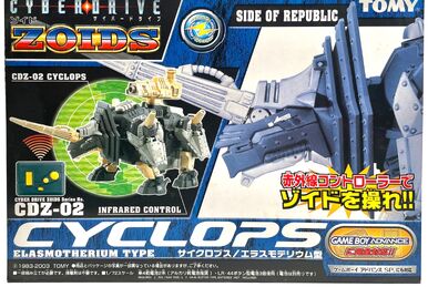 Bravejaguar | Zoids Wiki | Fandom