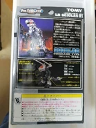 LB Gojulas box art (back)
