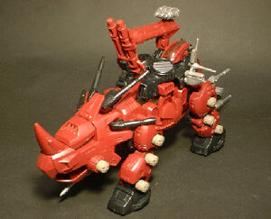 Red Horn | Zoids Wiki | Fandom Red Horn | Zoids Wiki | Fandom