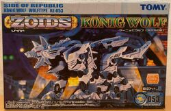 König Wolf | Zoids Wiki | Fandom