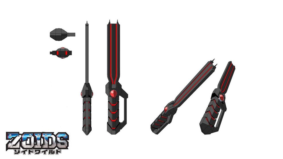 Dark Blast | Zoids Wiki | Fandom