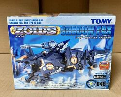 Shadow Fox | Zoids Wiki | Fandom Shadow Fox | Zoids Wiki | Fandom