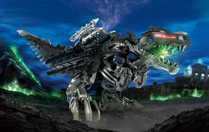 Omega Rex | Zoids Wiki | Fandom