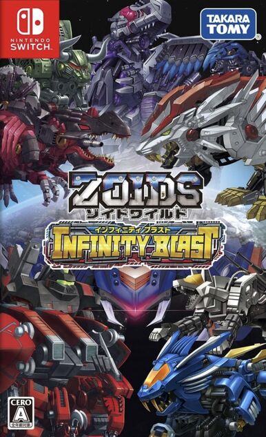 Zoids online switch english