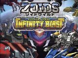 Zoids Wild: Infinity Blast