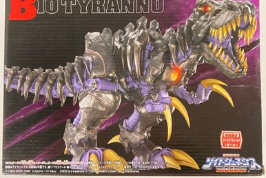 Robo Strux | Zoids Wiki | Fandom Robo Strux | Zoids Wiki | Fandom