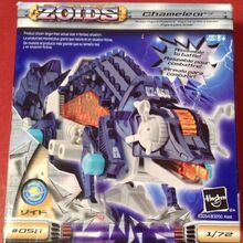 hasbro zoids model kits