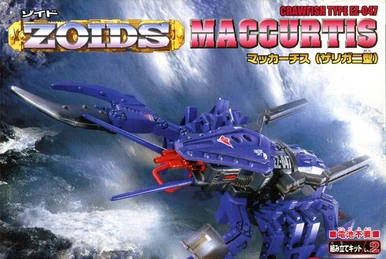 Leo Gator | Zoids Wiki | Fandom