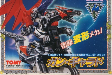 Groundrago | Zoids Wiki | Fandom