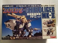 Shield Liger MK-II box art