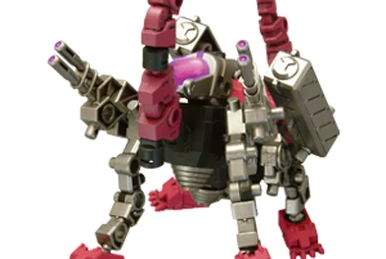 Groundrago | Zoids Wiki | Fandom