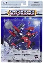 Box art with silver packaging