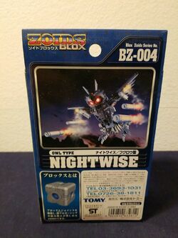 Nightwise | Zoids Wiki | Fandom Nightwise | Zoids Wiki | Fandom