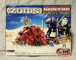 Gustav | Zoids Wiki | Fandom