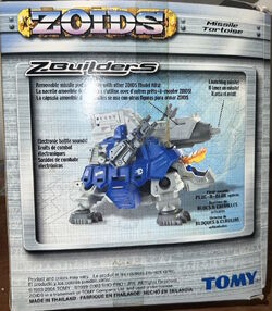 Amazon.com: ZOIDS Buster Tortoise : Toys & Games