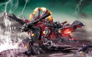 Genospino | Zoids Wiki | Fandom Genospino | Zoids Wiki | Fandom