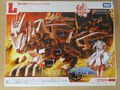 Liger Red Hiou Box art