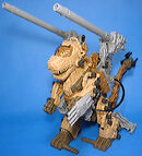 Gojulas MK-2 Limited
