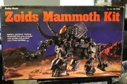 Mammoth Radio Shack Box art