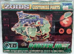 Liger Zero Panzer | Zoids Wiki | Fandom Liger Zero Panzer | Zoids Wiki | Fandom
