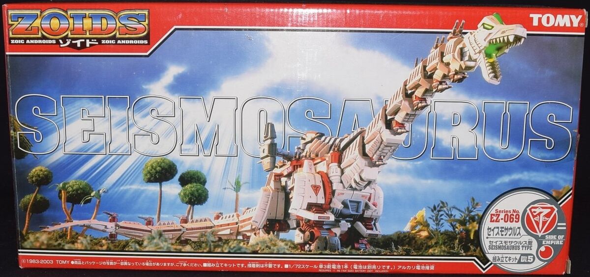 Seismosaurus | Zoids Wiki | Fandom