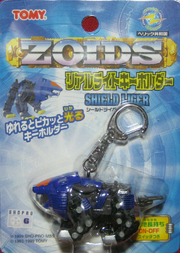 Shield-liger-keychain-1999