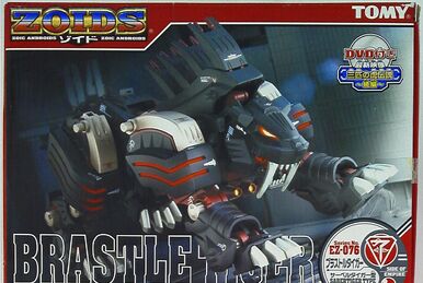 Bio Kentro | Zoids Wiki | Fandom Bio Kentro | Zoids Wiki | Fandom