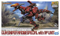 Gun Sniper Naomi Special with W2 Unit HMM Box art