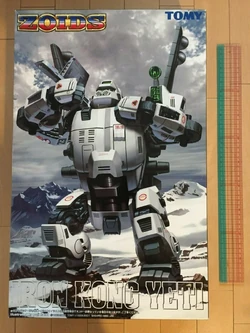 Iron Kong | Zoids Wiki | Fandom