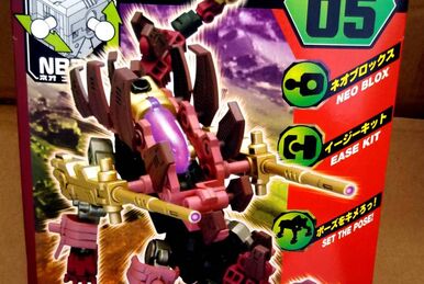 G2 Rex | Zoids Wiki | Fandom G2 Rex | Zoids Wiki | Fandom