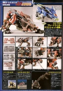 ProtokotoBL.jpg (398 KB) Prototype HMM Blade Liger